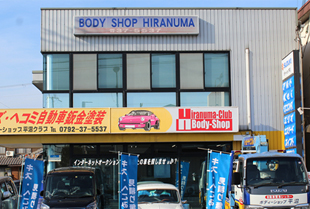 どんなヘコミ・キズでも大丈夫!お任せください!!イメージ