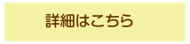 キャットシッターKANA
