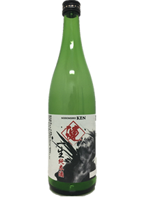日本酒 pec10 ねっか2本セット